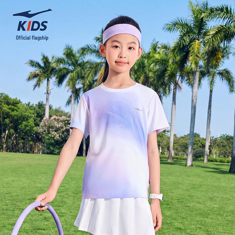 ERKE Kids  UV50+ Sun Protection Cooling T-Shirt 165