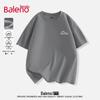 Baleno Herren American Style Waffelstrick Kurzarm-T-Shirt