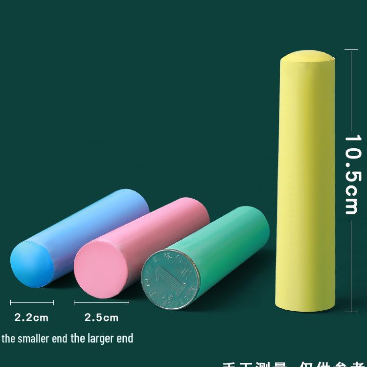 Extra Large Dustless Colored Chalk for Children's Drawing Boards