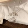 Elegante Stern-Anhänger-Halskette: Hochwertige, vielseitige Schlüsselbein-Kette