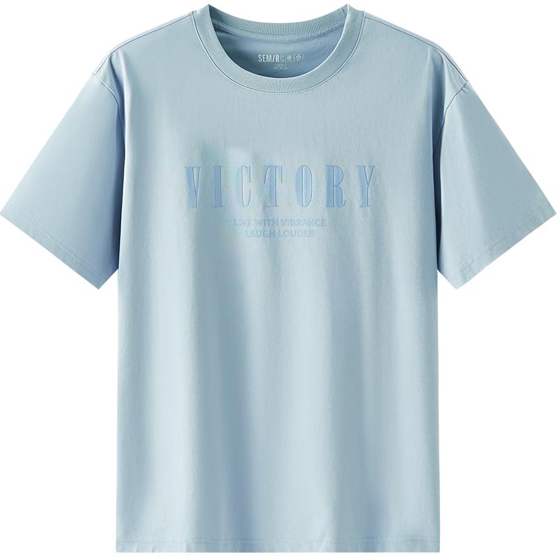 Semir Men s Loose Fit Letter Print Short Sleeve T-Shirt S