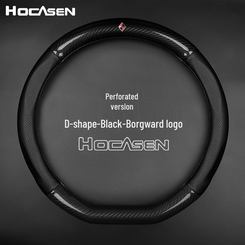 Universal Non-Slip Leather Carbon Fiber Steering Wheel Cover for Borgward BX5 BX7 - All-Season, Sweat-Absorbent