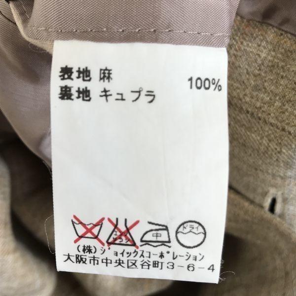 LANVIN/100% Linen Tailored Jacket/Men’s L/R50-46/Beige/Single/2-Button/Half Lined/Made in Japan(USED)