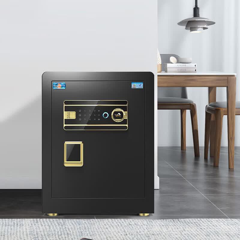 Tiger Brand Borui Series 45cm Digital Safe Box
