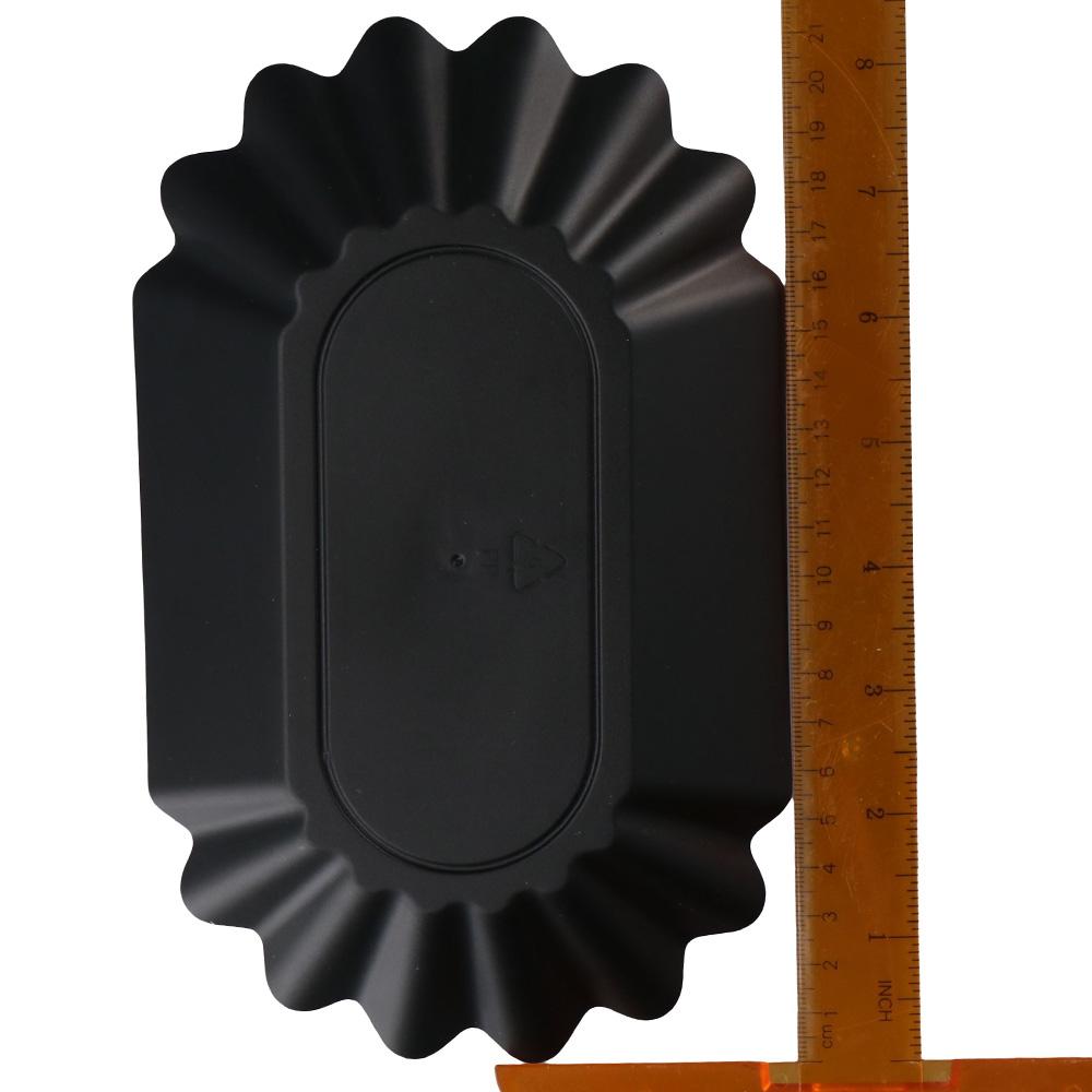 300ml Coffee Beans Tray Plastic Sample Display Tray Serving Tray Plate Home Kitchen Supplies