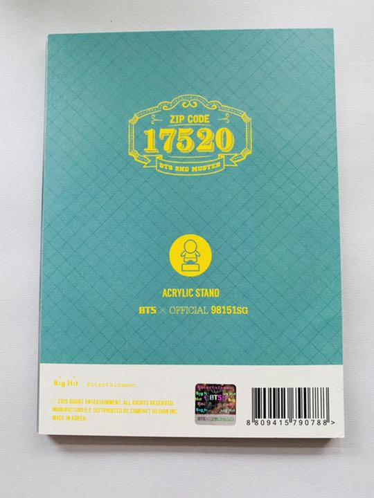 [USED] BTS 2ND MUSTER 17520 Acrylic Stand Yoongi