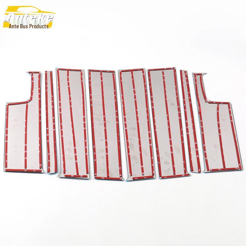 10-16 Compass Car Window Trim Stainless Steel Anti-Scratch Bright Strip Accessory