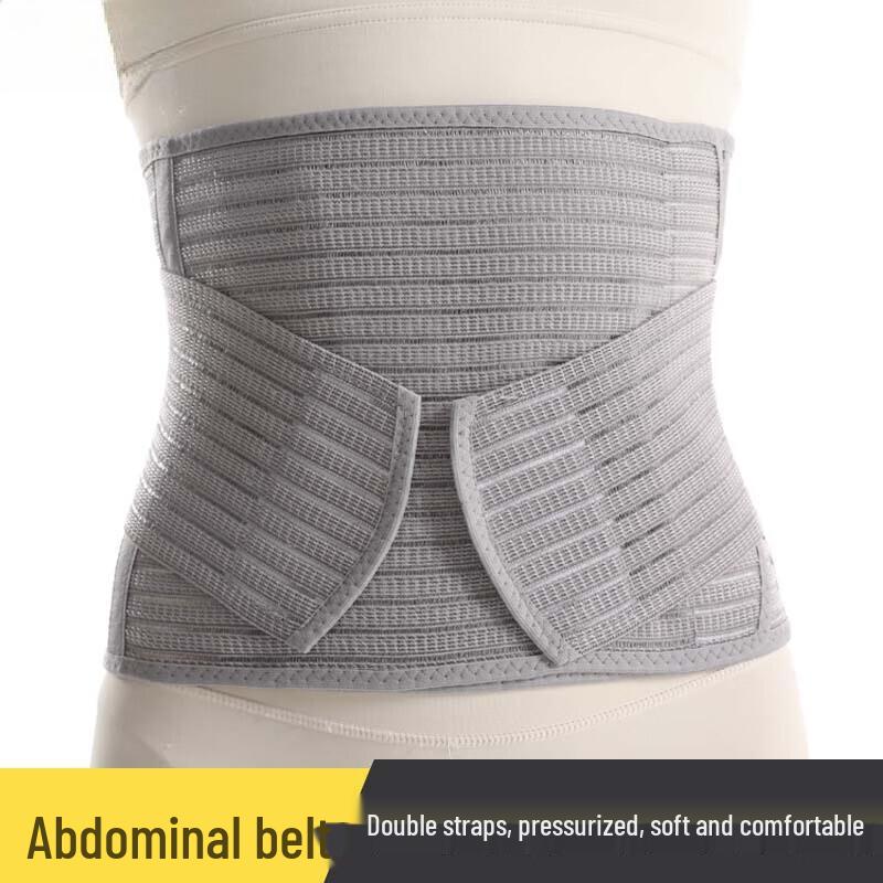 Adjustable Tummy Control Waist Trainer