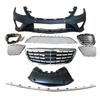 Mercedes W222 S-Class 14-17 AMG S65 Pre-Facelift Wide Body Kit: Front Bumper, Rear Bumper, Side Skirts