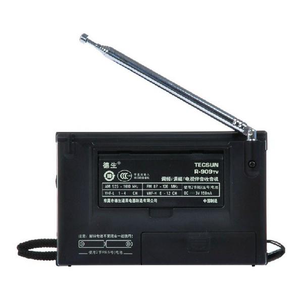 huawei hw 909 bluetooth speaker