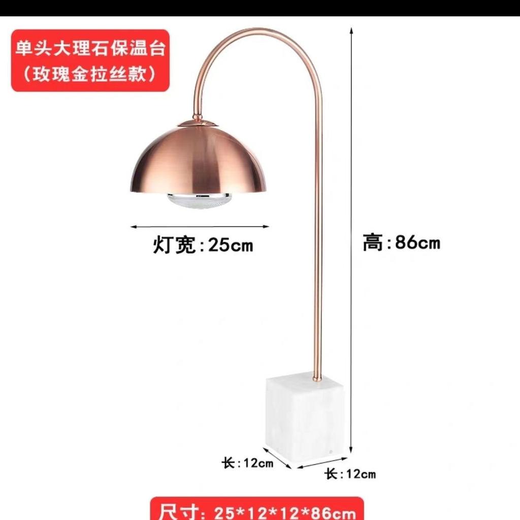 Buffet food insulation lamp, cooked fried chicken display stand, hotel restaurant food heating insulation lamp