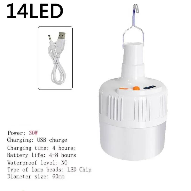Outdoor Solar Camping Light Bulb Portable Emergency Lamp Tent LED Hook Up Hanging Camping Search Lights Lantern Hiking 2/1PCS