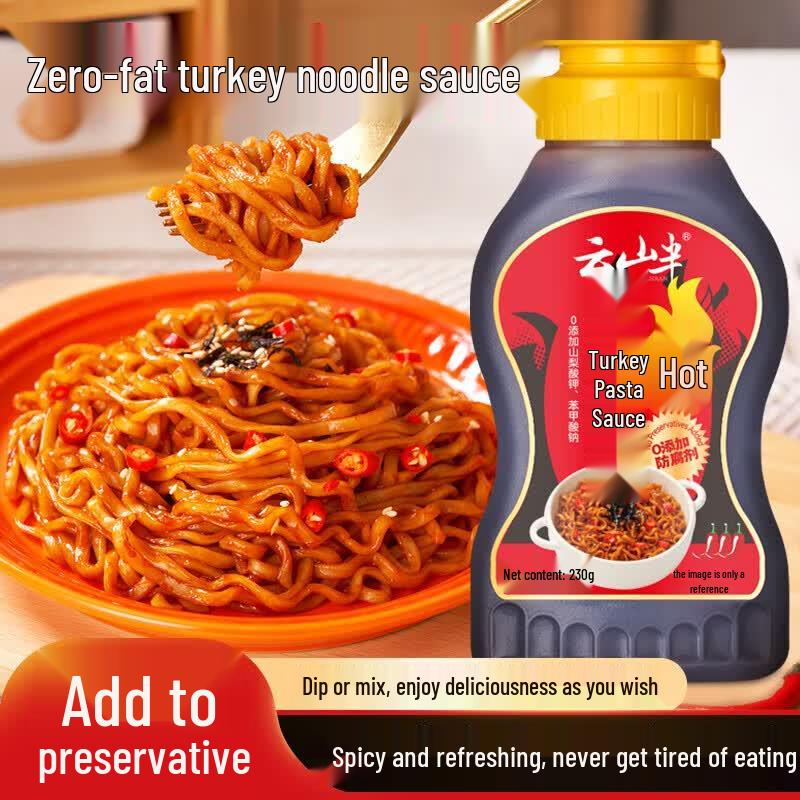 Yunshanban Korean Style Flavoring Sauces