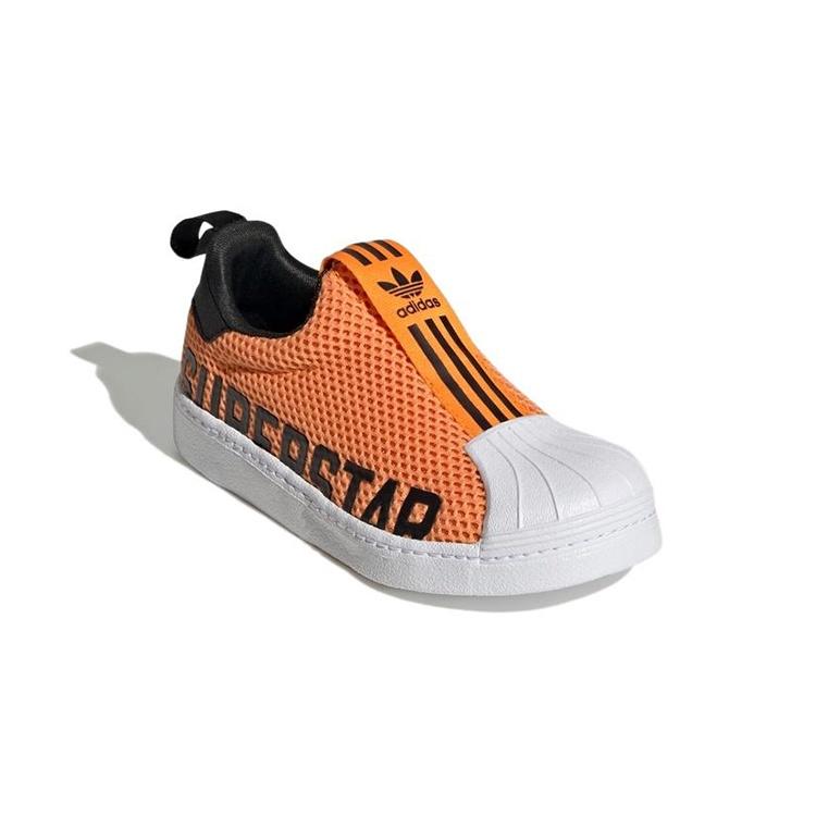 (PS) Adidas Originals Superstar 360 Shoes 'Orange White' Kids' GX3249