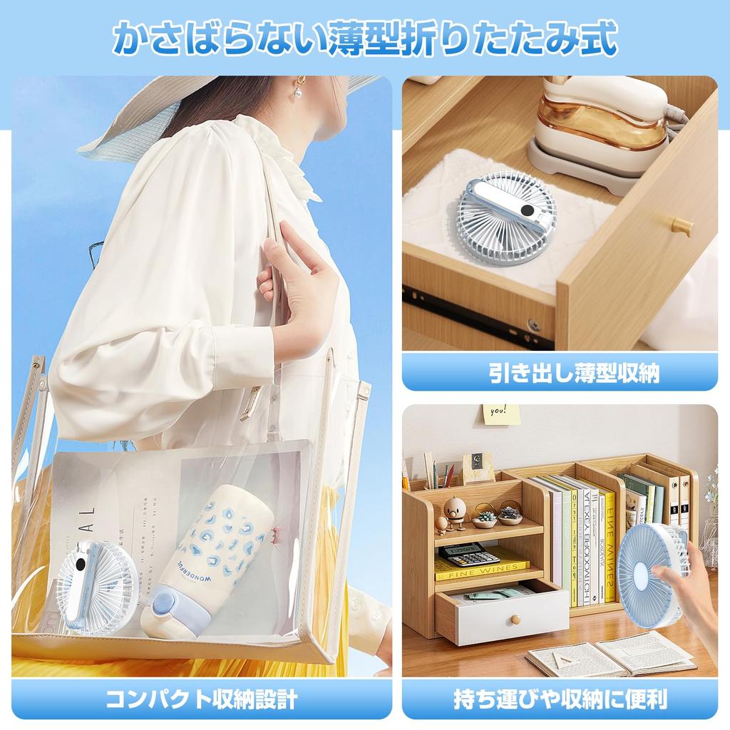 Compact Tabletop Fan Widest Airflow Portable Fan Compatible with Handheld Slim Angle 4 Airflow 6000mAh Rechargeable Mini Fan for and Heatstroke