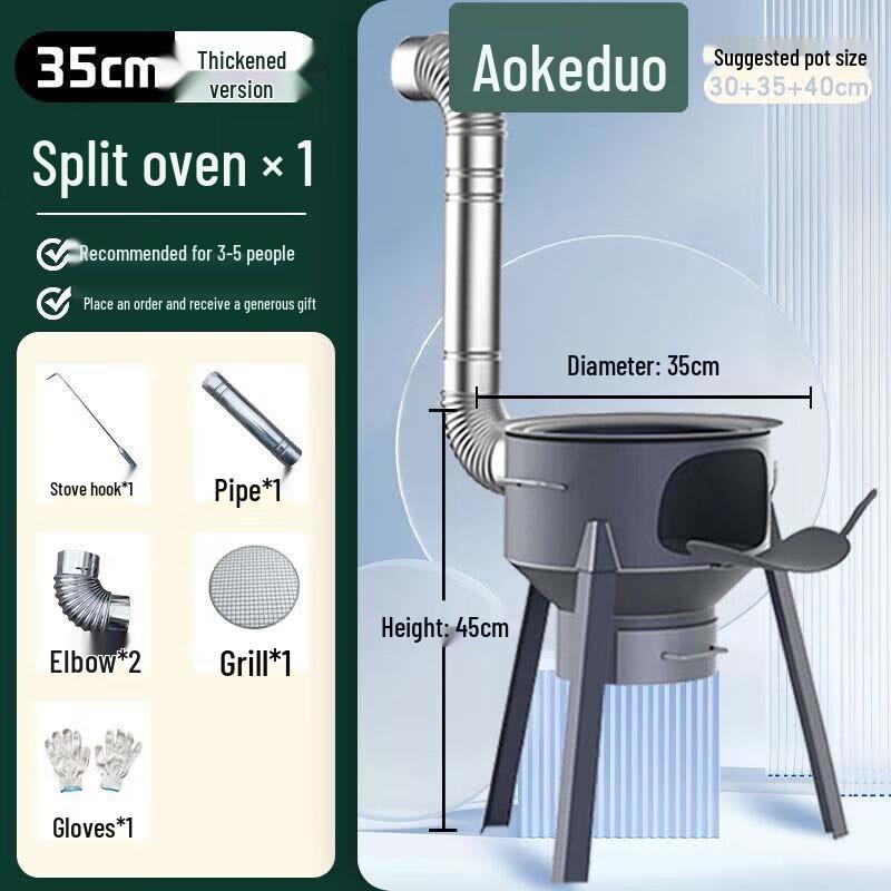 Aokedu Outdoor Smokeless Wood Burning Stove