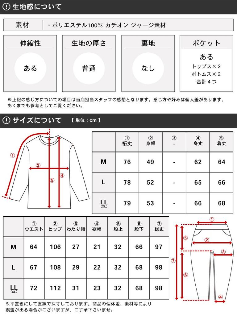 Kaepa Tracksuit Side UV Long Track Perfect for and Purple Women's Set, Panels, Moisture-Wicking, Quick-Drying, Protection, Stretch, Sleeves, Jacket,