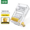Ugreen Conectores de Rede RJ45 Cat5e