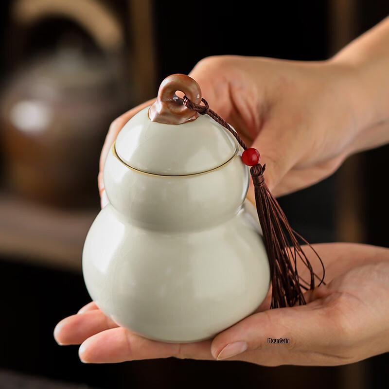 Ru Ware Ceramic Sealed Tea Caddy