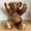 [USED] Steiff Classic Teddy Bear 004513