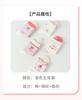 Children's Summer Thin Cotton Socks