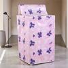 1PC Dustproof Cover Sunscreen Waterproof Case High Quality Washing Machine Cover Household Protective Dust Print