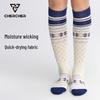 CHERCHER Vuxna Ullblandning Förtjockade Högskaftade Skid- & Cykelstrumpor