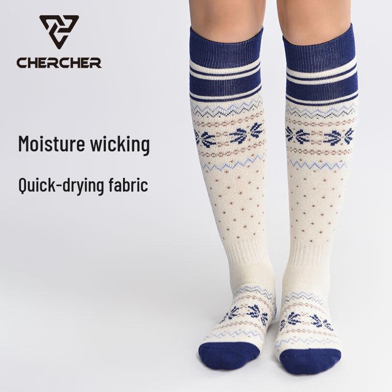 CHERCHER Adult Wool Blend Thickened High-Tube Ski & Cycling Socks M (36-39)