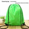 Polyester Sports Drawstring Bag with Custom Logo for Basketball & Football Events