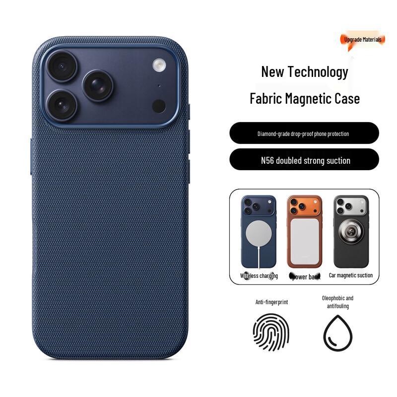 Magnetic Tech Fabric Full-Wrap Case for iPhone 17 Pro Max