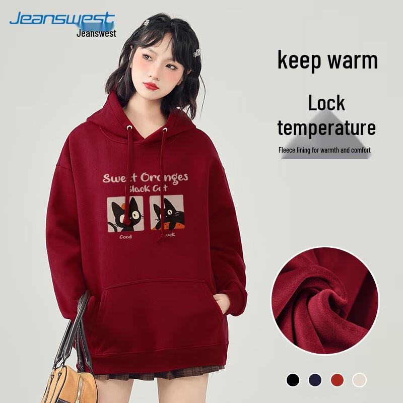 JEANSWEST Women's Loose Fit Hooded Sweatshirt