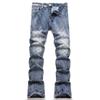Mens Slim Fit Jeans Punk Style Distressed Printed Denim Pants Teens Casual Wear