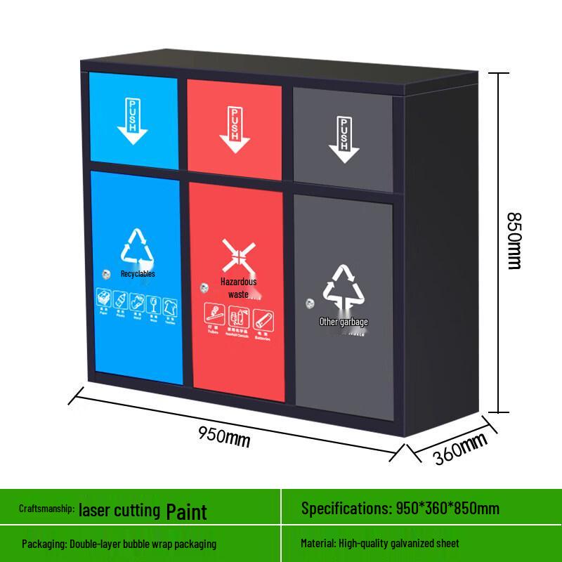 Large Outdoor 3-Compartment Galvanized Steel Recycling Bin with Lid