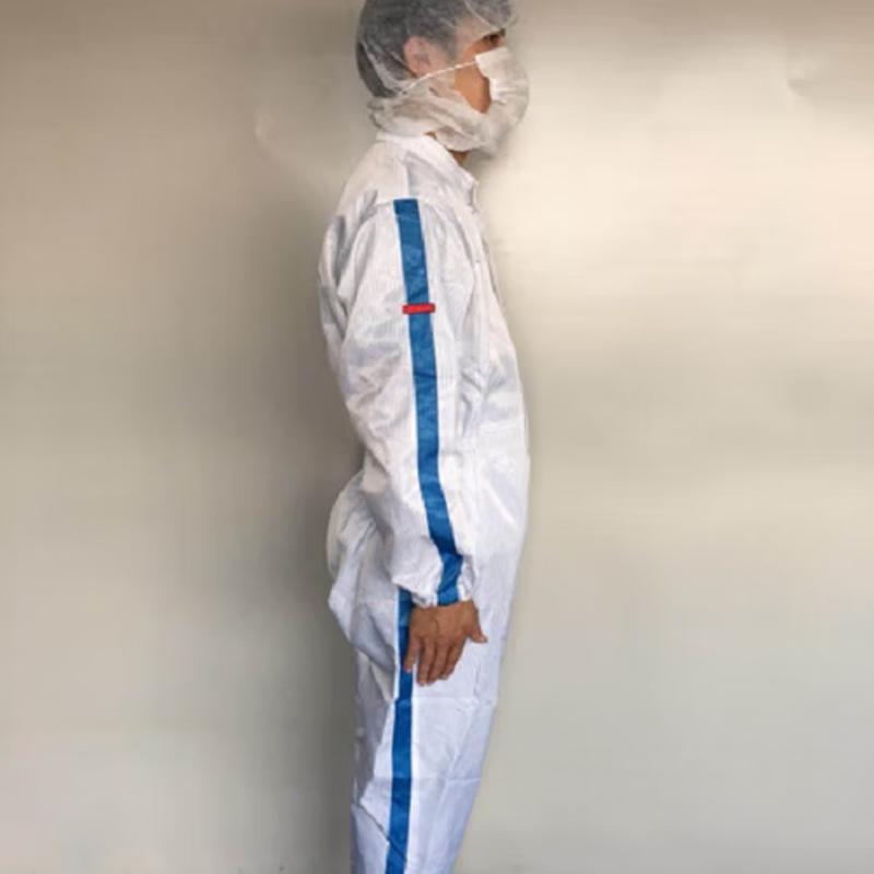 JinBaiQi Long Sleeve Anti-Static Work Jumpsuit