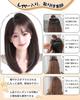 MASAHA Hair Nape Inward Medium Partial Hairpiece Extensions, Wig, Semi-Long, Straight, Curl, Layered, Length, Wig, (Black Brown)