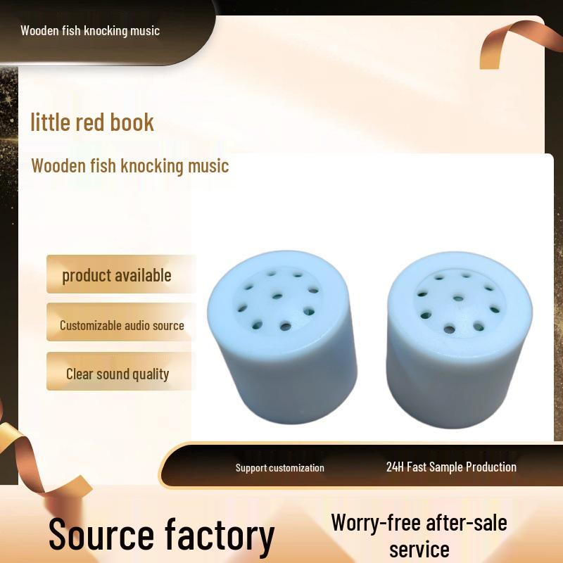 Mini Wooden Fish Decompression Toy: Vibrating Sound Maker for Children s DIY Projects Plush Toy белый