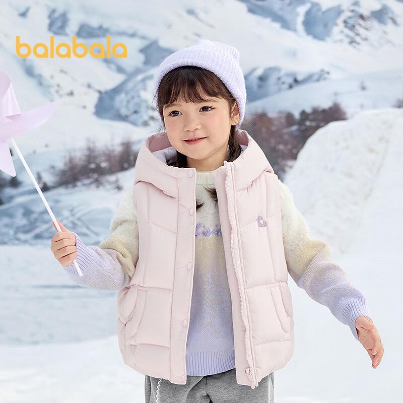Balabala Girls' Hooded Down Vest