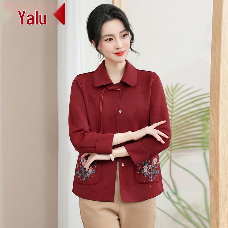 

Yalu Женская праздничная повседневная куртка большого размера винного цвета 5XL