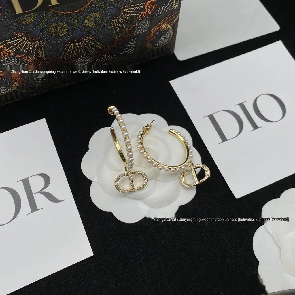 Women's Luxurious C-Shaped Pearl Tassel Earrings with CD Letter and Diamond Inlays