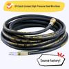 Green King 3/8" High-Pressure Car Washer Hose with Quick-Connect & Explosion-Proof Double-Layer Steel Wire