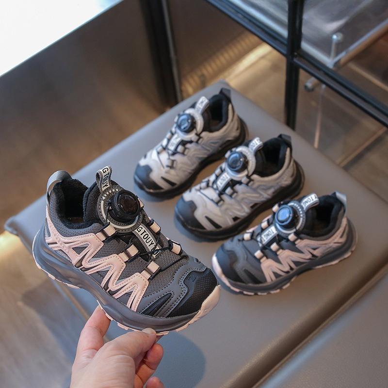 Boys' Outdoor Casual Snap-on Shoes, Girls' Padded Shoes