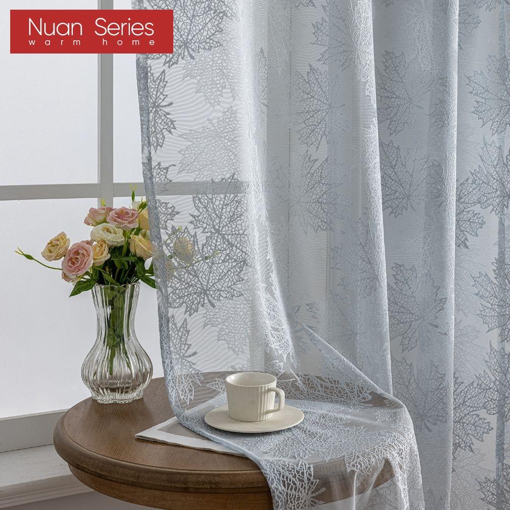 1PC Nuan Series Simple and Versatile Solid Color Sheer Curtain Jacquard Ring Type Tulle for Living Room Bedroom Balcony Window Home Decor