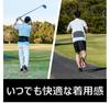 Pip Pro Fits Waist Support M Size Thin Compression