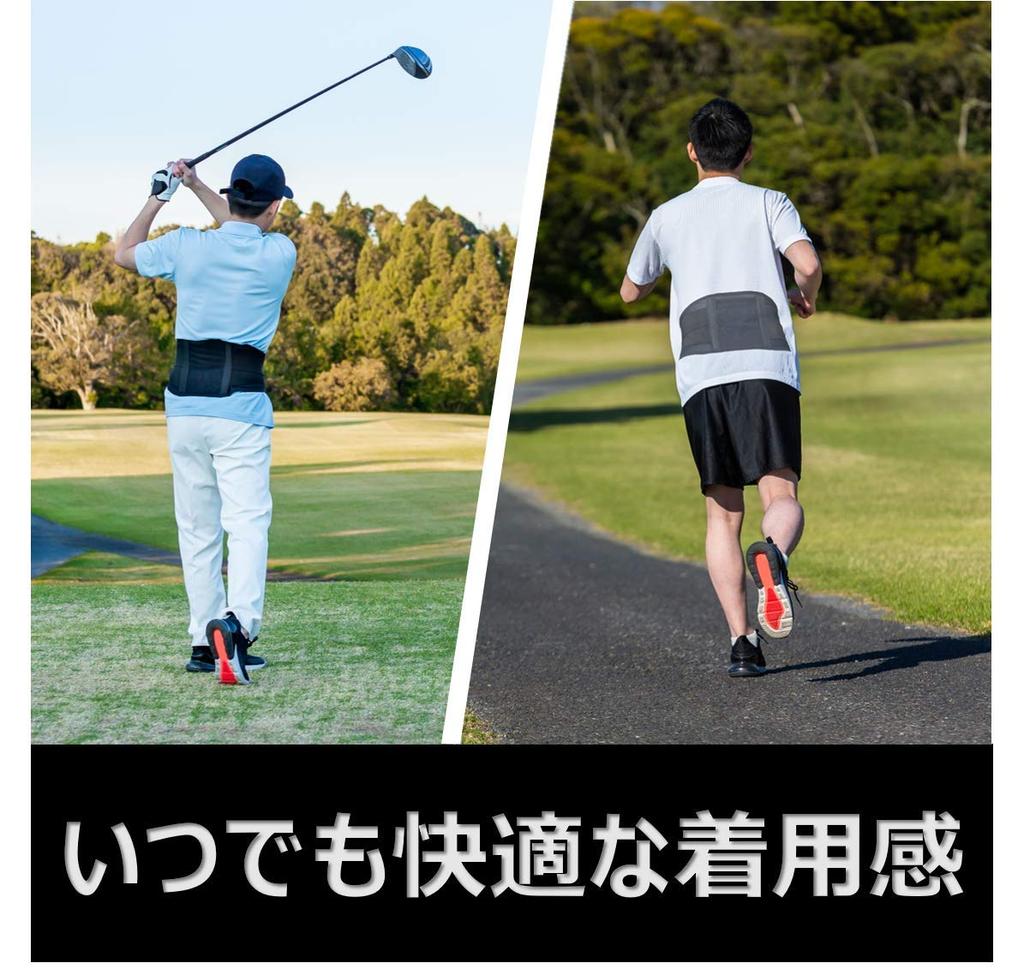 Pip Pro Fits Waist Support M Size Thin Compression