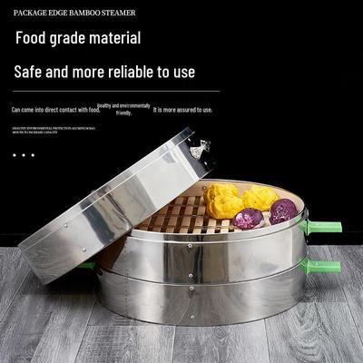 Stainless Steel Edge Bamboo Steamer