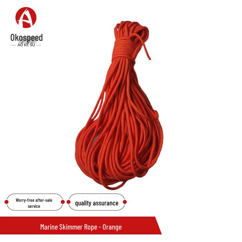 Aokosu Marine Heaving Line