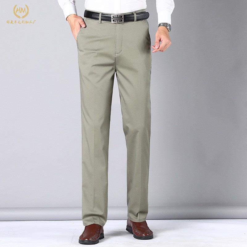 Spring Pure Cotton Casual Pants for Men Straight Loose Fashion Business Men's Trousers Cotton Trousers Men's Trousers
