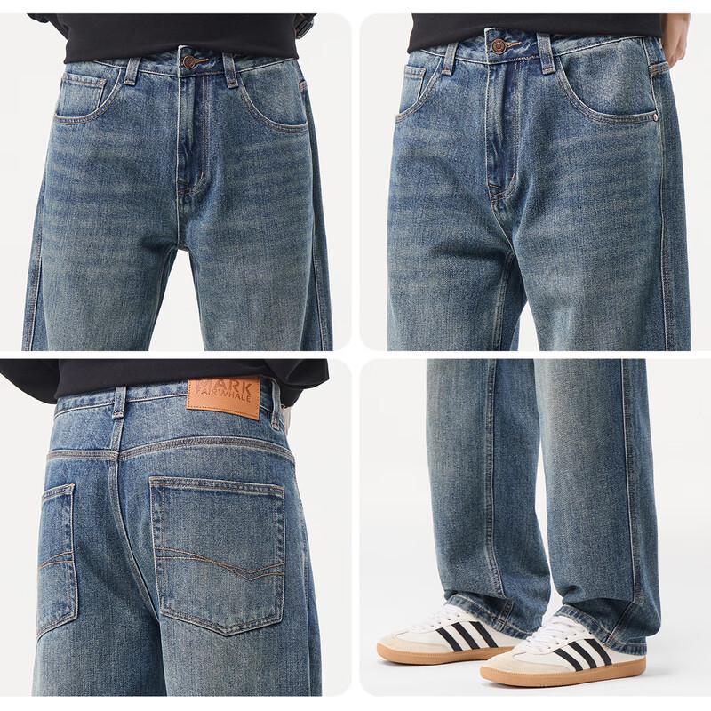 Mark Fairwhale Men's Washed Loose Straight-Leg Jeans