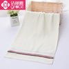 Jeliya Soft Absorbent Face Towel