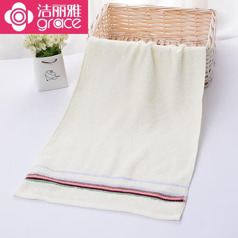Jeliya Soft Absorbent Face Towel
